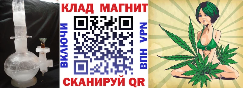 Наркота Городище Бошки Шишки  АМФ  Cocaine  ГАШИШ  Меф мяу мяу 