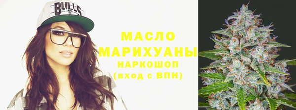 гидропоника Армянск