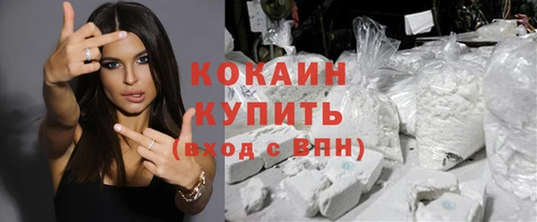 гидропоника Армянск