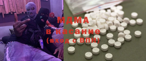 метамфетамин Тында