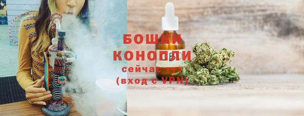 трава Тутаев
