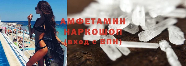 гидропоника Армянск