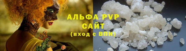 метамфетамин Тында