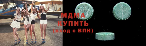 мефедрон VHQ Алзамай