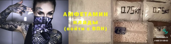 наркотики Аркадак