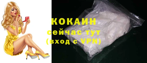 наркотики Аркадак