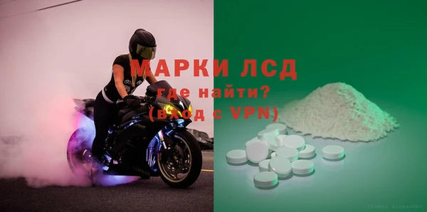 гидропоника Армянск