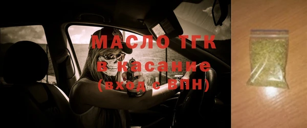 мефедрон VHQ Алзамай