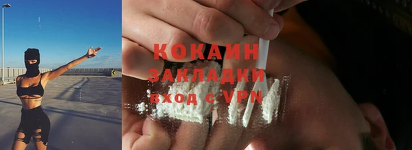 гидропоника Армянск