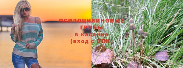 наркотики Аркадак