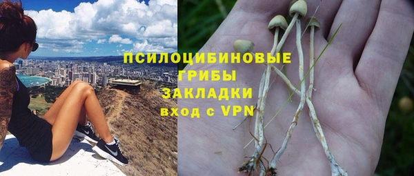 мефедрон VHQ Алзамай