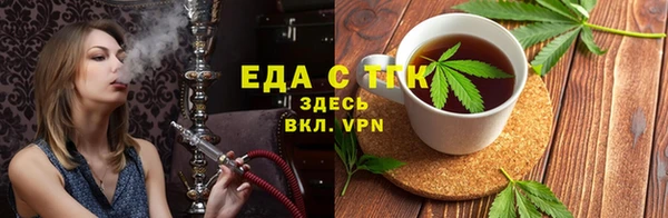 наркотики Аркадак