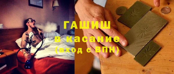 гидропоника Армянск