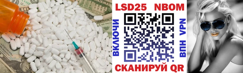 mega рабочий сайт  Городище  Лсд 25 экстази ecstasy 